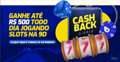 Facebook Rewards